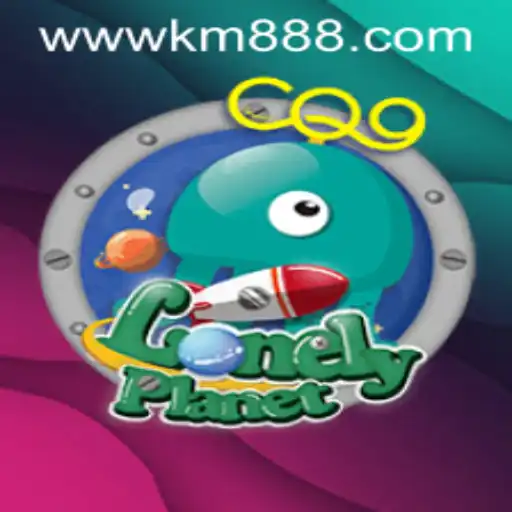 LonelyPlanet: Explorando o Universo com km88